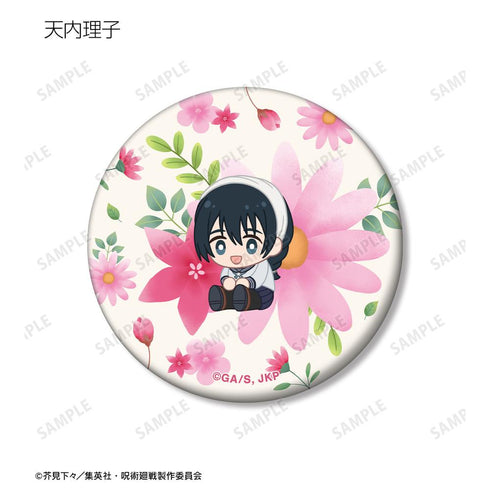 『呪術廻戦』トレーディング Botania 第1弾 懐玉・玉折 マット缶バッジ(単位/BOX)【202510再販】